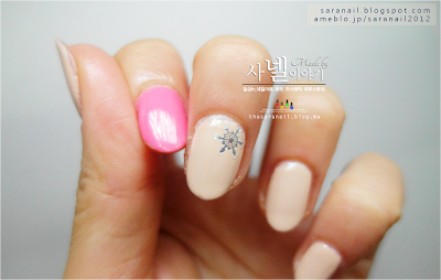 Winter nail art with snowflakes water decal