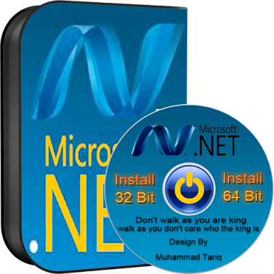 NET Framework 4 Full Version 32/64-bit Free Download