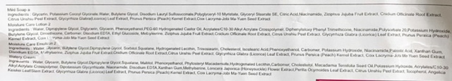 Freeplus Watery Cream Ingredients