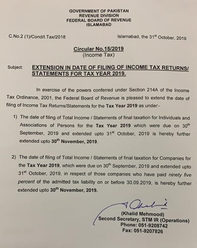 Income Tax Return Filing 2019-20