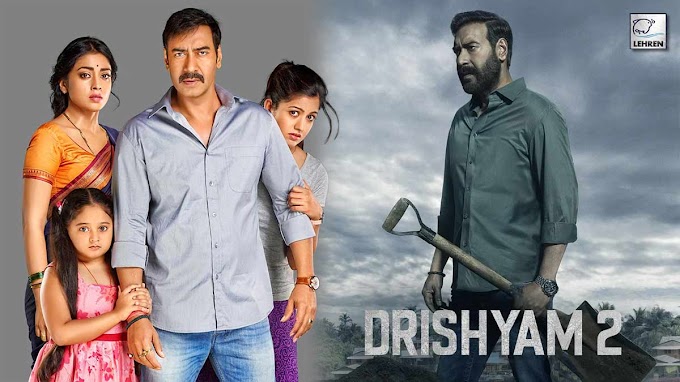 Drishyam 2 HD Full movie download in Hindi MoviesPapa