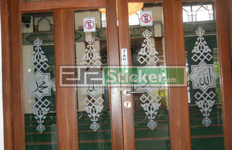  Stiker  Kaca Masjid  Lafadz Alloh 212 Sticker Cutting 