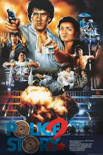Police Story 2 [1988]