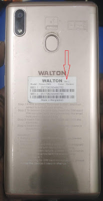 Walton Primo Gm3 Ver.2 Dead Recovery & Frp Fix Customer Care Flash File Firmware