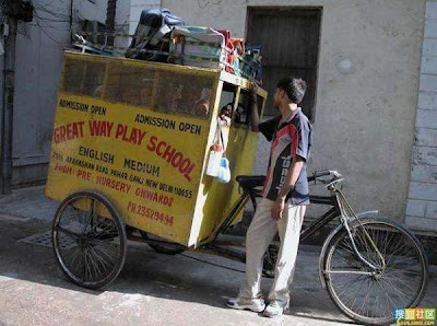 School Buses in India Seen On www.coolpicturegallery.net