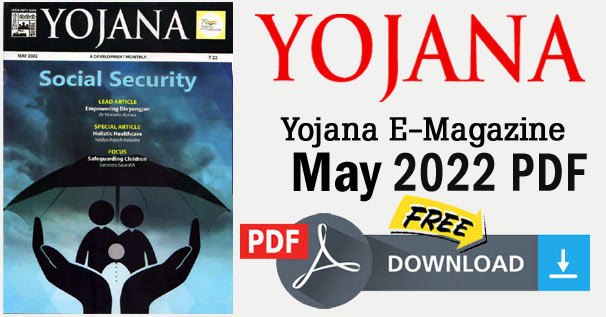 YOJANA Magazine May 2022 Download Free in English