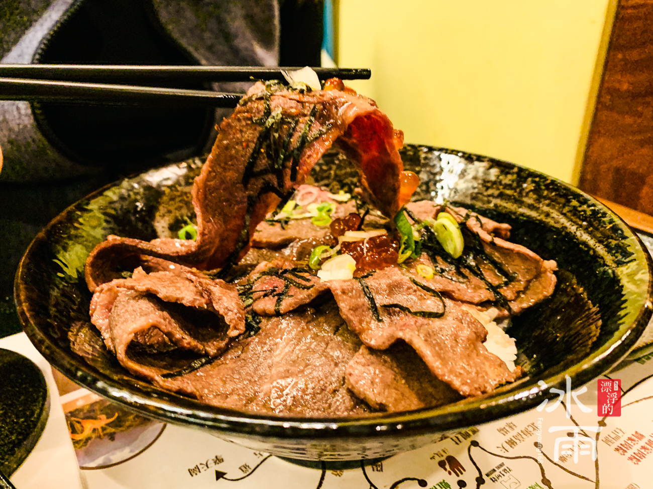 陽明山天籟渡假酒店｜燒肉