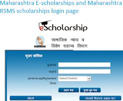 Maharashtra escholarship Online Application Form at escholarship ...