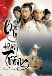 Bố Y Thần Tướng - Face To Fate (2006)