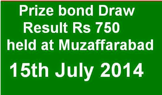  Prize bond Rs 750 15-07-2014