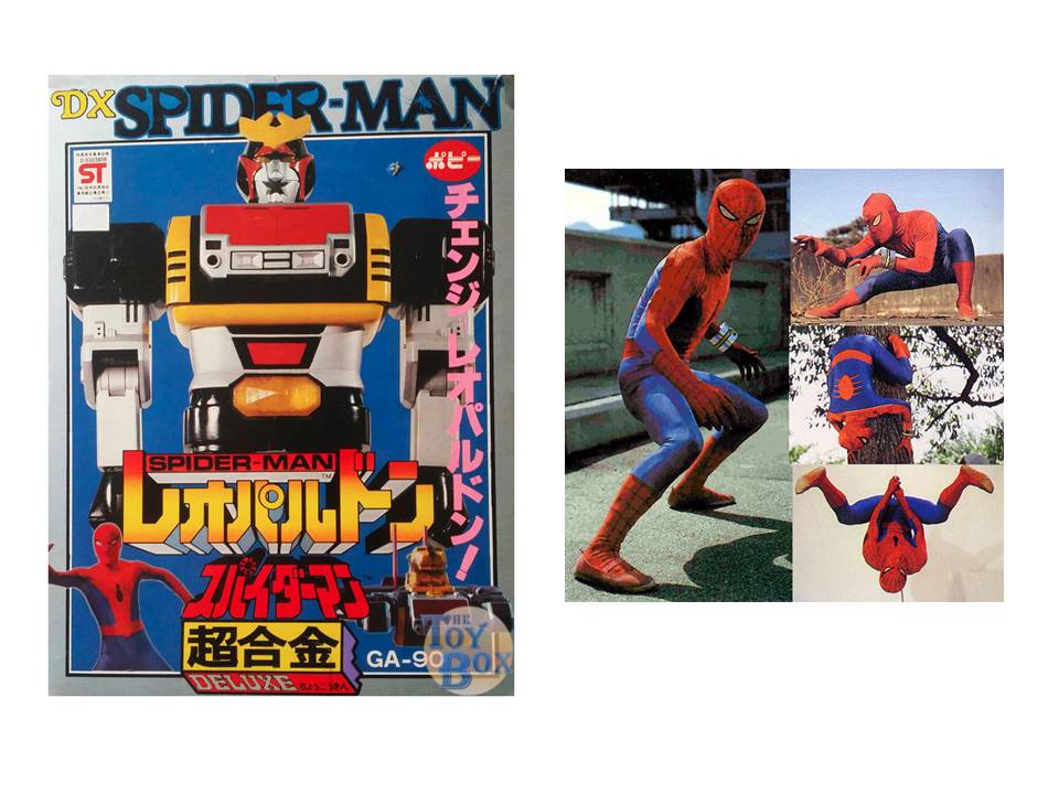The Toy Box Supaidaman Japanese Spider Man Popy Chogokin