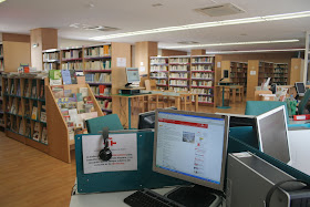 Biblioteca Benito Pérez Galdós. Instituto Cervantes de Rabat. Julio 2011