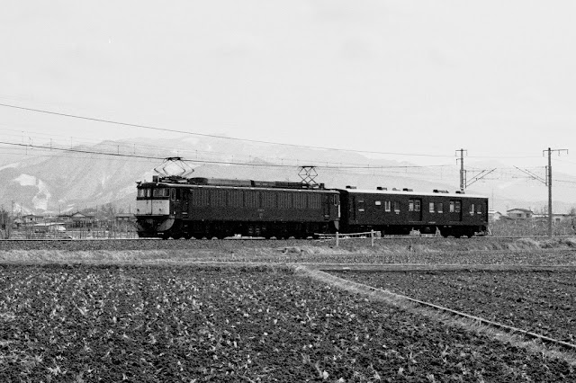 EF62 50