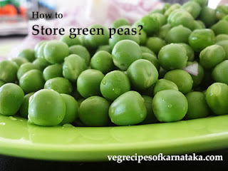 How to store green peas in kannada