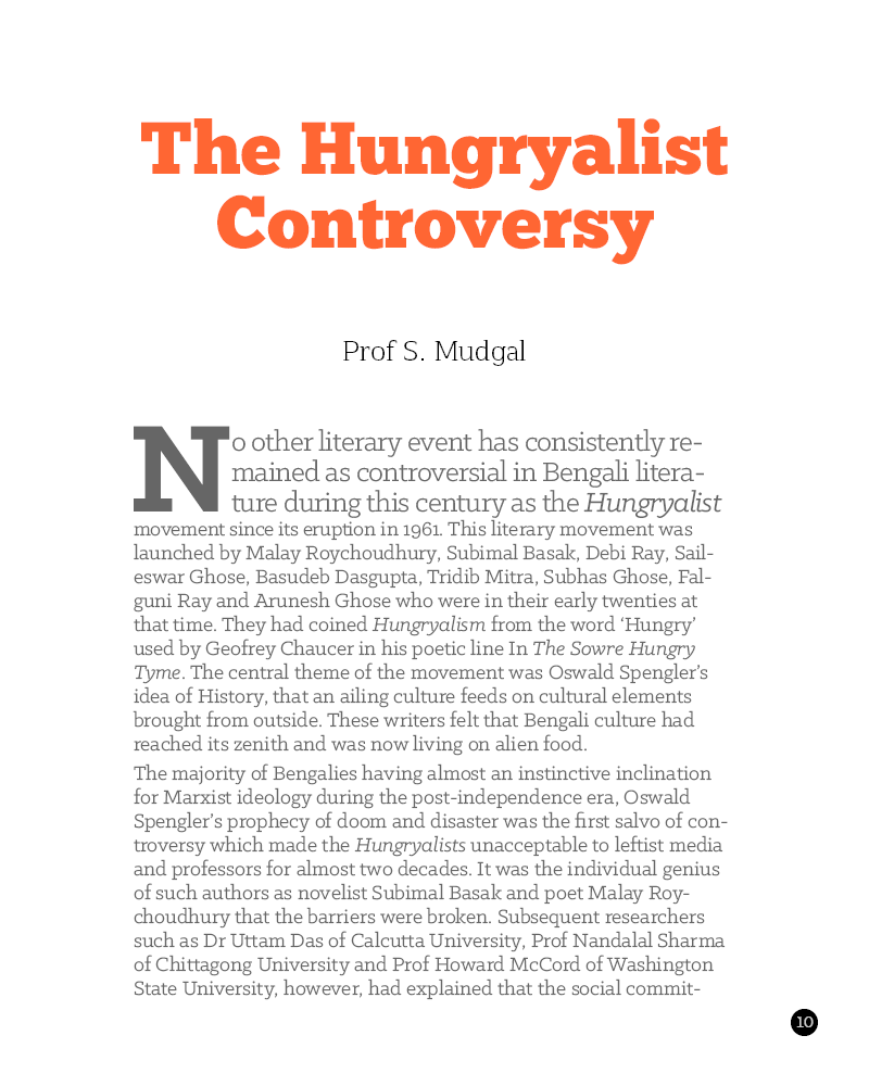 A Brief Encounter with the Hungryalist Movement