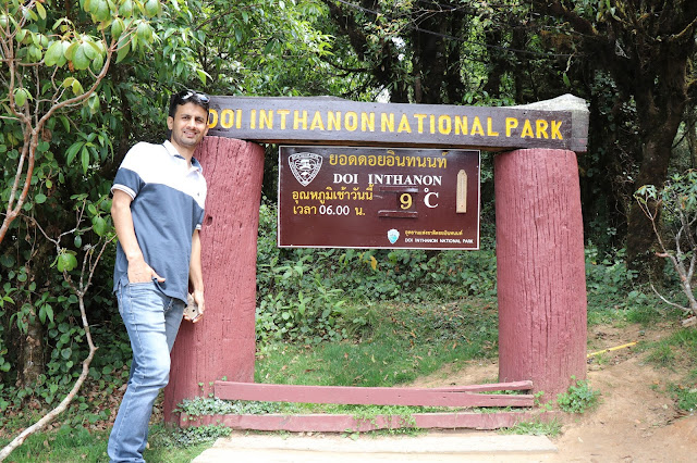 Doi Inthanon National Park 