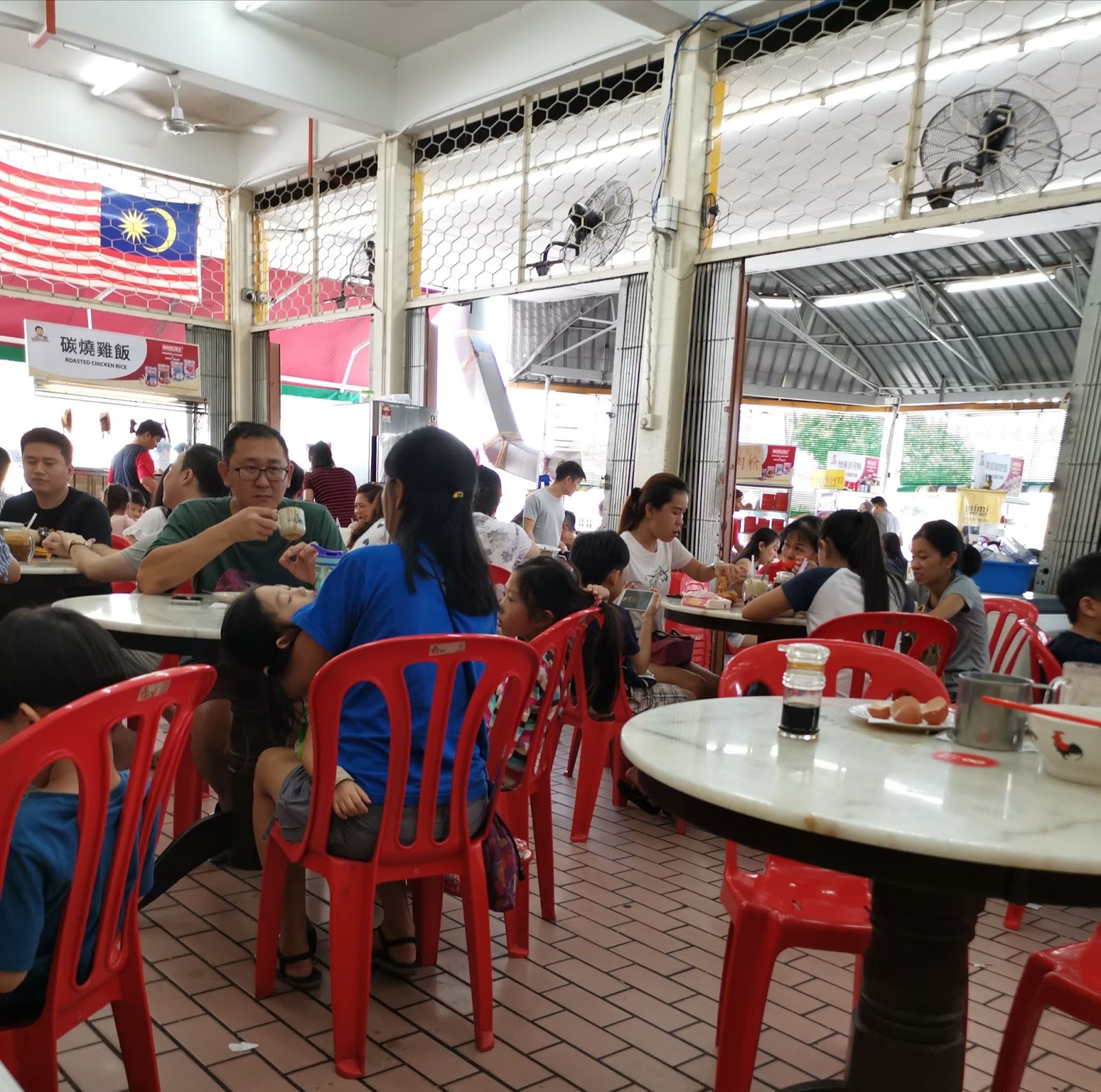Famous Thong Kee Cafe, Sea Park