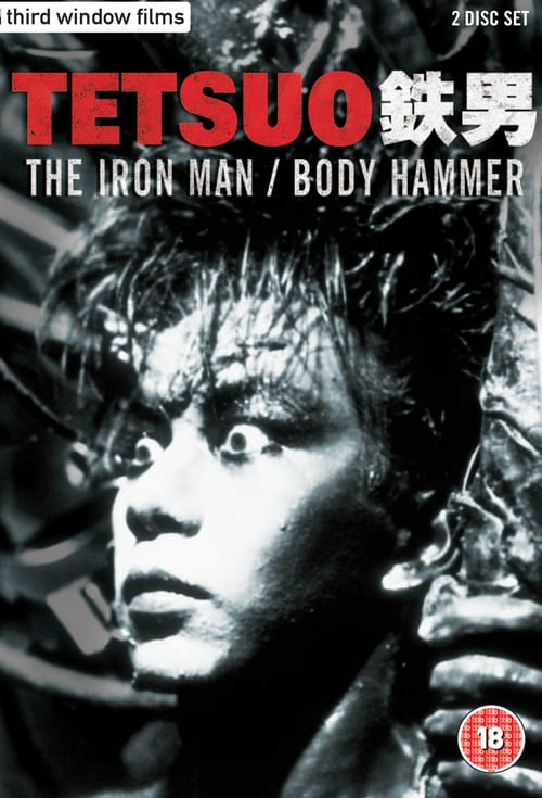 [HD] Tetsuo: The Iron Man 1989 Ganzer Film Deutsch Download