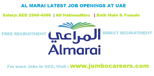 Al Marai Jobs Salary in UAE | Job Vacancies in Al Marai UAE Latest, AL Marai Jobs in Dubai 2018 Latest, Al Marai Jobs Salary