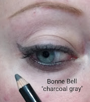Bonne Bell pencil eyeliner Charcoal Gray swatches