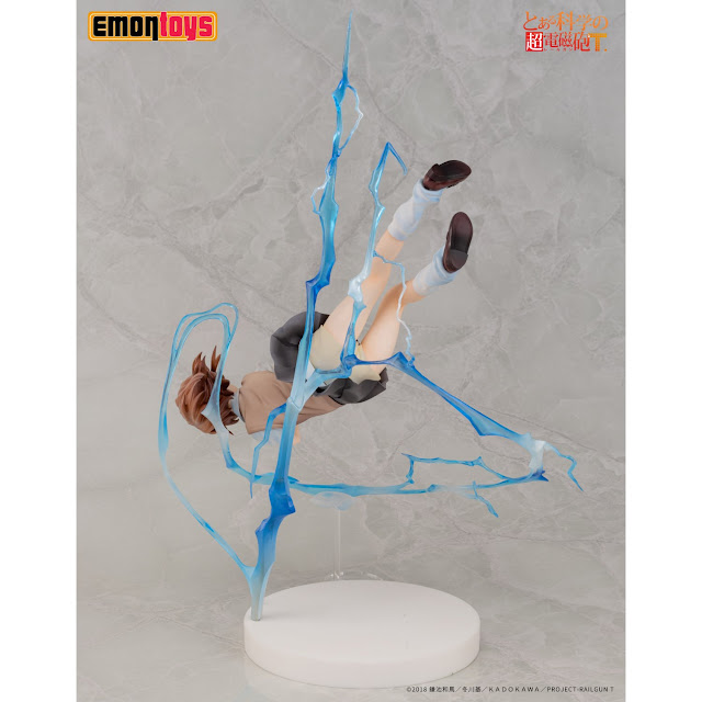 Figuras: Misaka Mikoto de A Certain Scientific Railgun, Emontoys