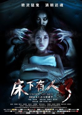 Download Film Under the Bed 3 (2016) Subtitle Indonesia