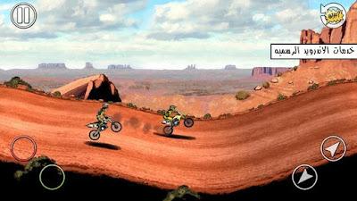 تحميل لعبه Mad Skills Motocross 2 مهكره كامله للاندرويد