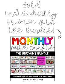 Save with the bundle!