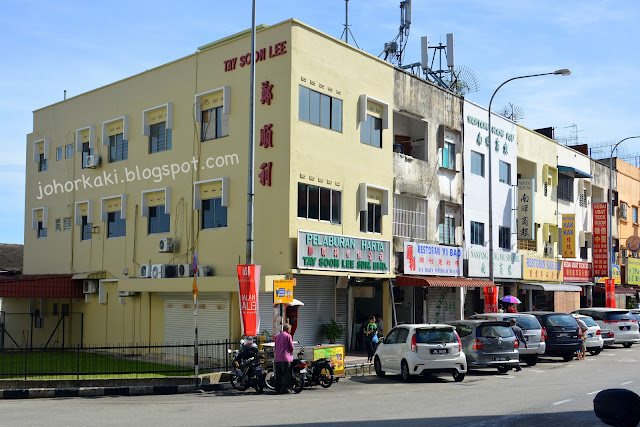 Yi-Bao-Mee-Hoon-Kueh-Pelangi-Mall-Johor-Bahru-顺利面粉粿