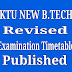 KTU B.Tech S1 and S3 New Revised Examination Timetable