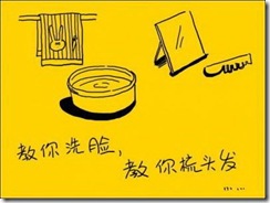 clip_image004