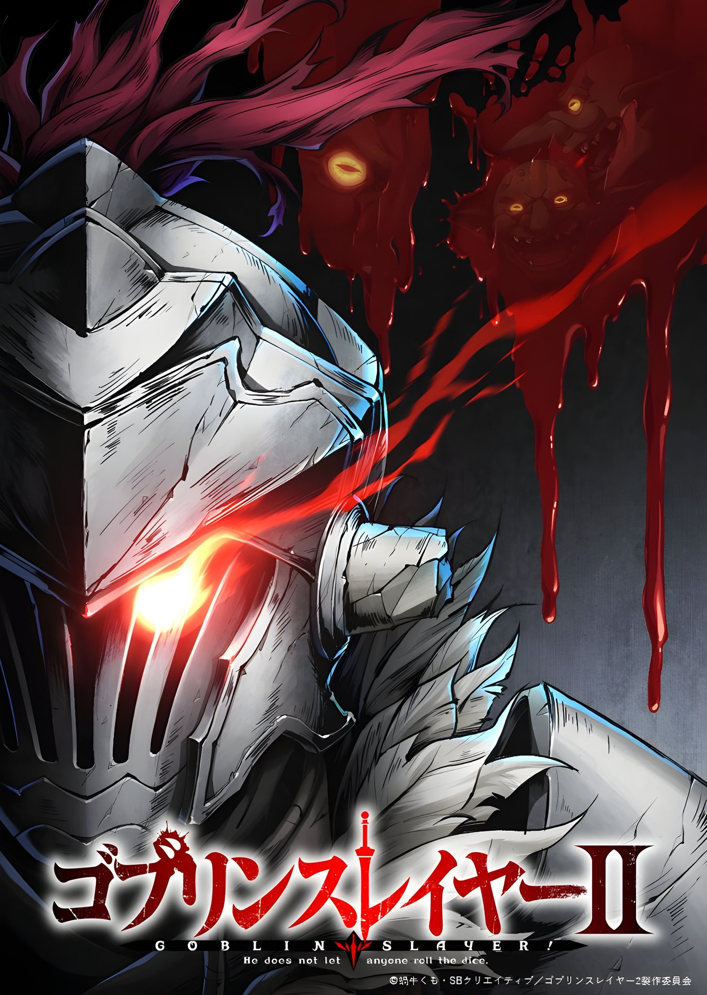 La segunda temporada de Goblin Slayer presenta una nueva imagen promocional