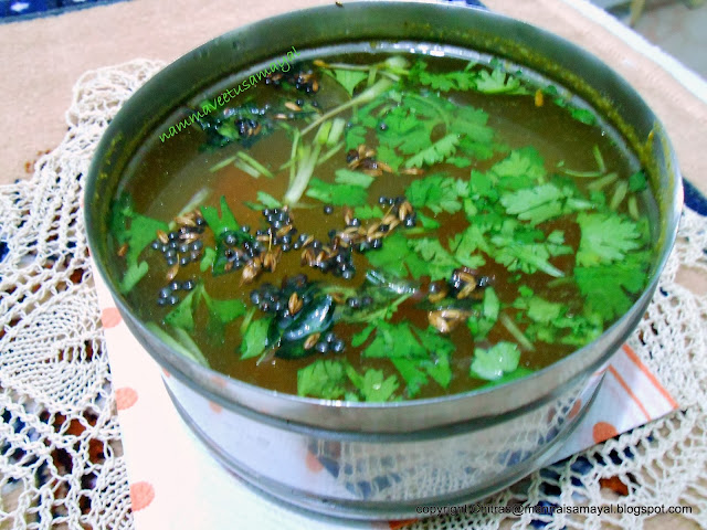 #Rasam