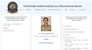 TNUSRB SI Recruitment 2025 Notification