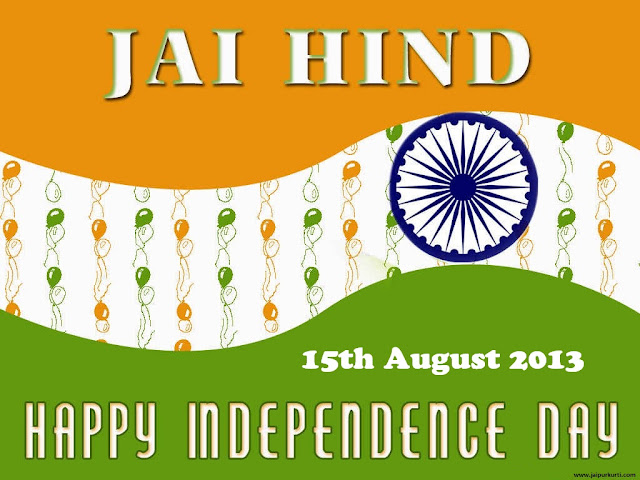 Independence Day 2013
