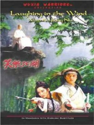 Tiếu Ngạo Giang Hồ USLT - Swordsman USLT (1990)