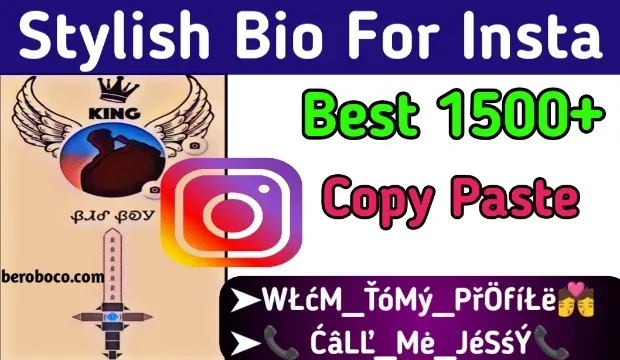 1000+ Stylish Instagram Bio For Boys & Girls | VIP Bio For Insta, दोस्तो क्या आपने भी Stylish Bio For Instagram Girl, Stylish Bio For Instagram Boys,