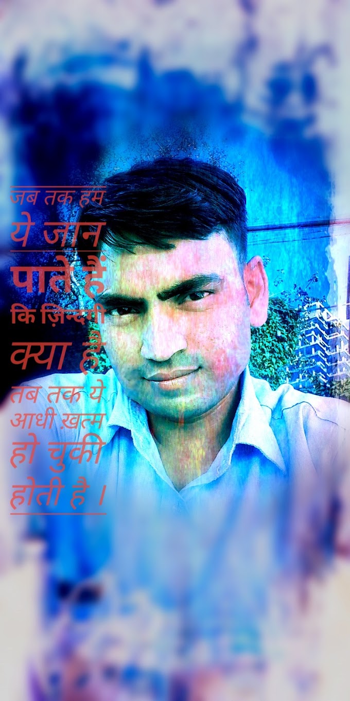 Sethi_singh_100 ( सेठी सिंह 100 )