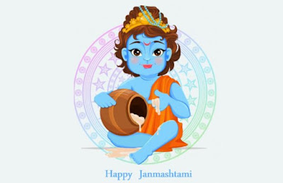 Janmashtami Message