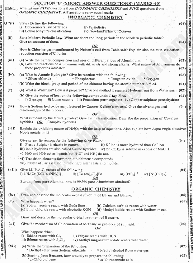 practical-centre-guess-papers-2016-class-12th-science-group