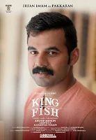 irfan imam, king fish in malayalam, king fish malayalam, king fish moive, king fish malayalam movie, mallurelease