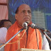 The brave soldiers do not count the dead bodies, this is the work of vultures; Rajnath Singh