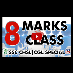 8 Marks Class | Reasoning | SSC CHSL | CGL Special