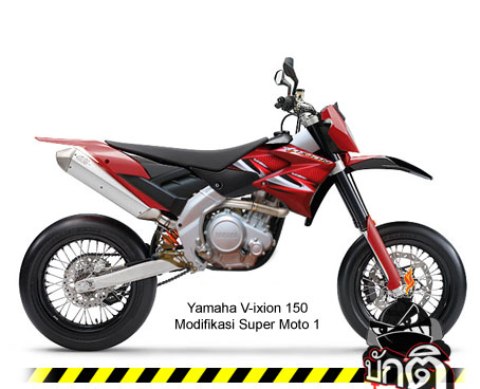 Yamaha Vixion Trail