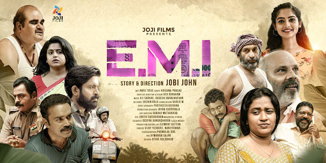 EMI Malayalam movie mallurelease