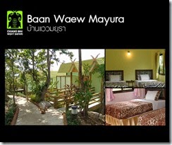 Baan-Waew-Mayura1