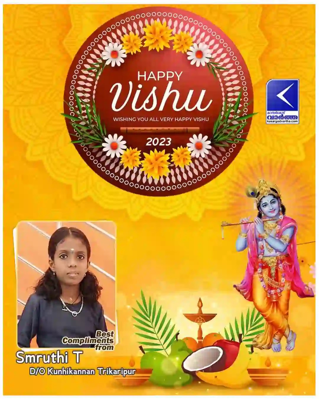 Vishu, Vishu 2023, Vishu Greetings, Vishu Celebration, Kasargod Vartha, Kerala, Kasaragod, Celebrate Vishu with Kasargod Vartha.