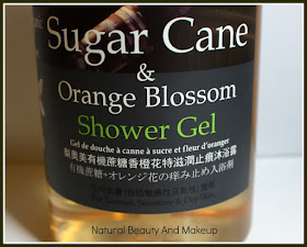 o’Naomi Organic Sugar Cane & Orange Blossom  Shower Gel Review on Natural Beauty And Makeup Blog