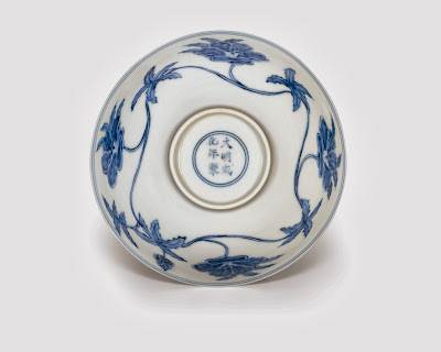 <img src="Rare Chenghua mallow bowl .jpg" alt="reign mark and footrim">