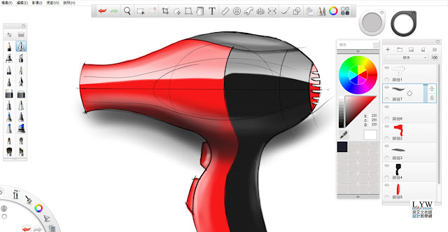 Sketchbook Pro 快速設計表現技法教學9